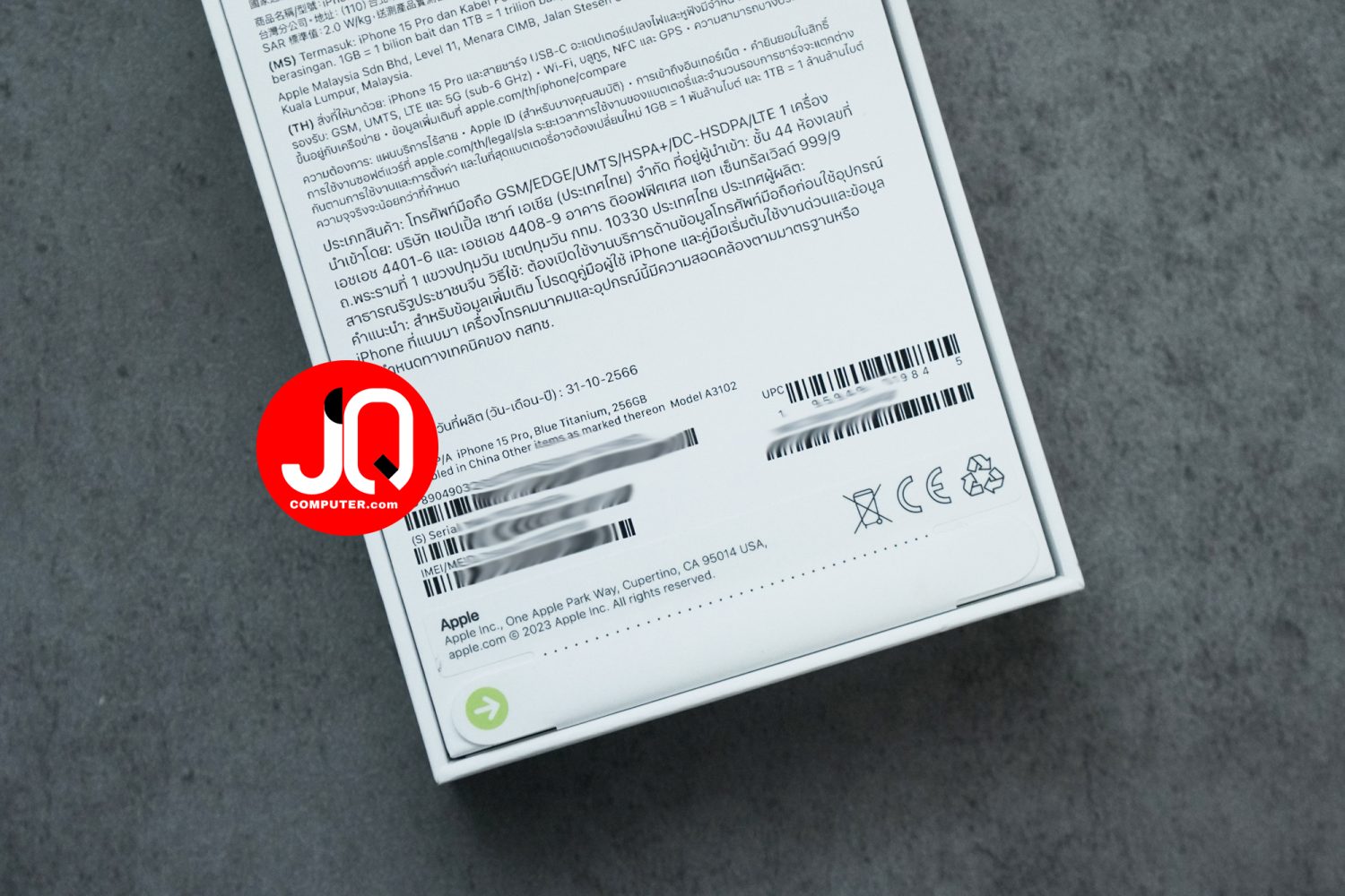 iPhone 15 Pro, 256 GB - Image 4