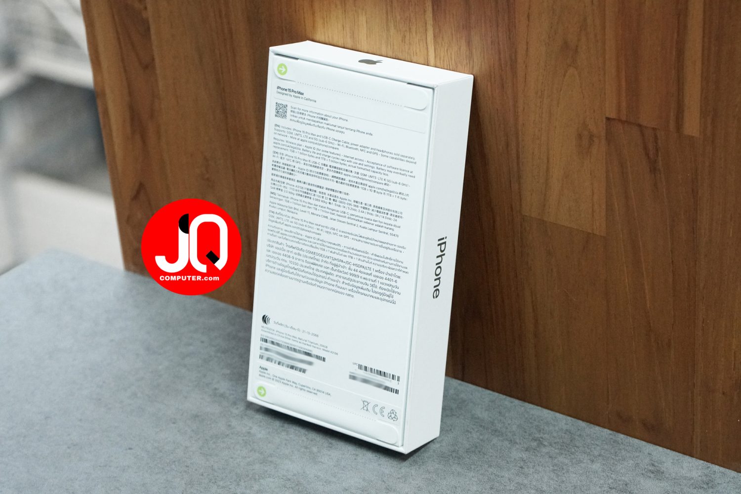 iPhone 15 Pro Max, 256 GB - Image 2
