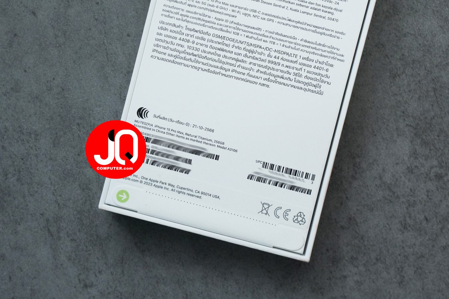 iPhone 15 Pro Max, 256 GB - Image 4