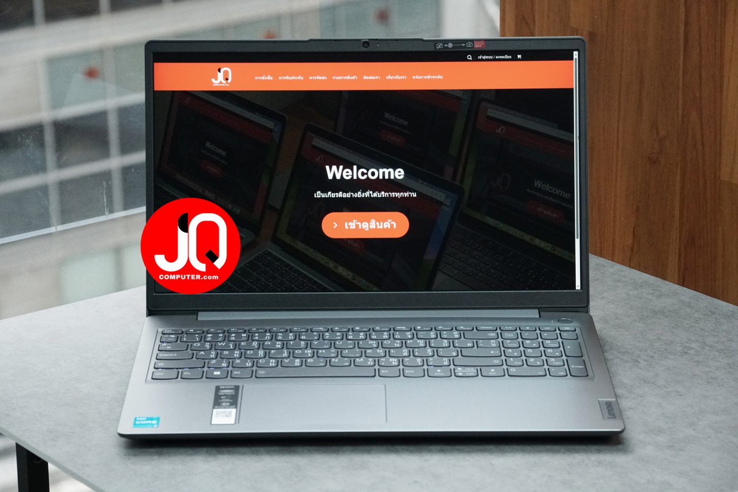 Lenovo IdeaPad 3 (15IAU7)