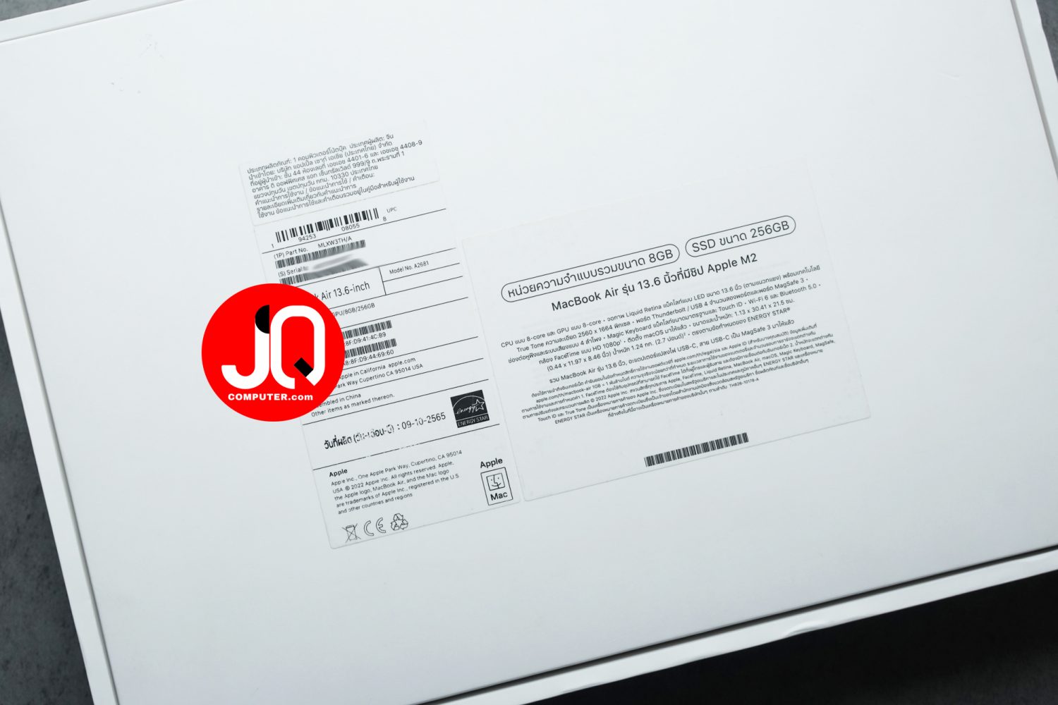 MacBook Air 13" Apple M2, 2022 (APC+) - Image 19
