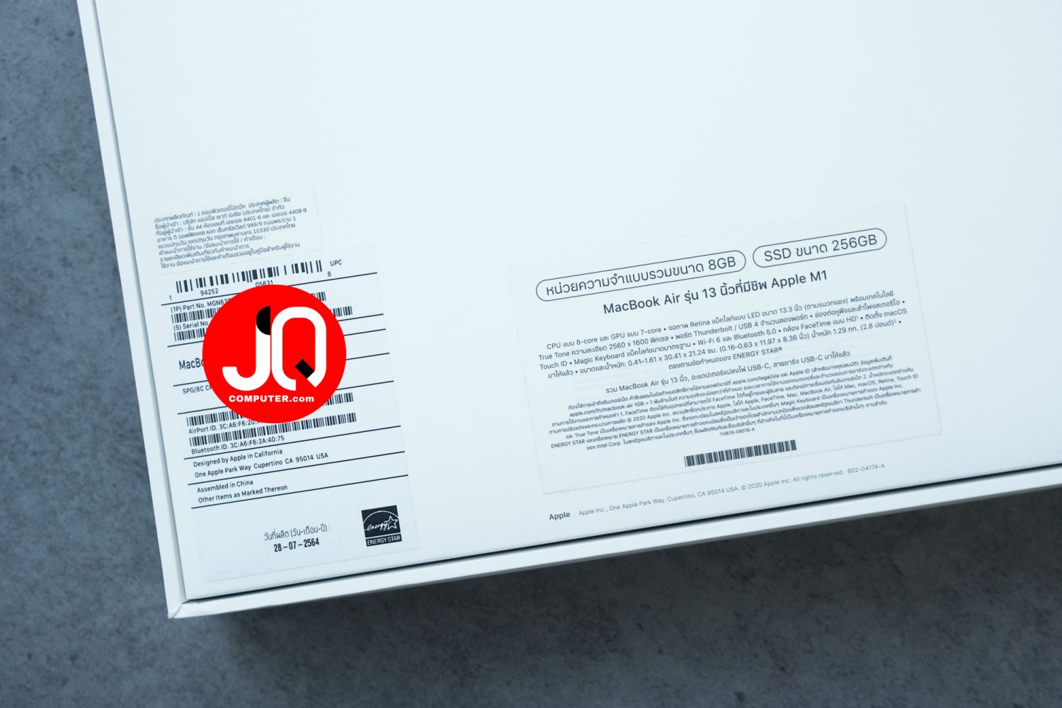 MacBook Air 13" Apple M1, 2020 (APC+) - Image 16