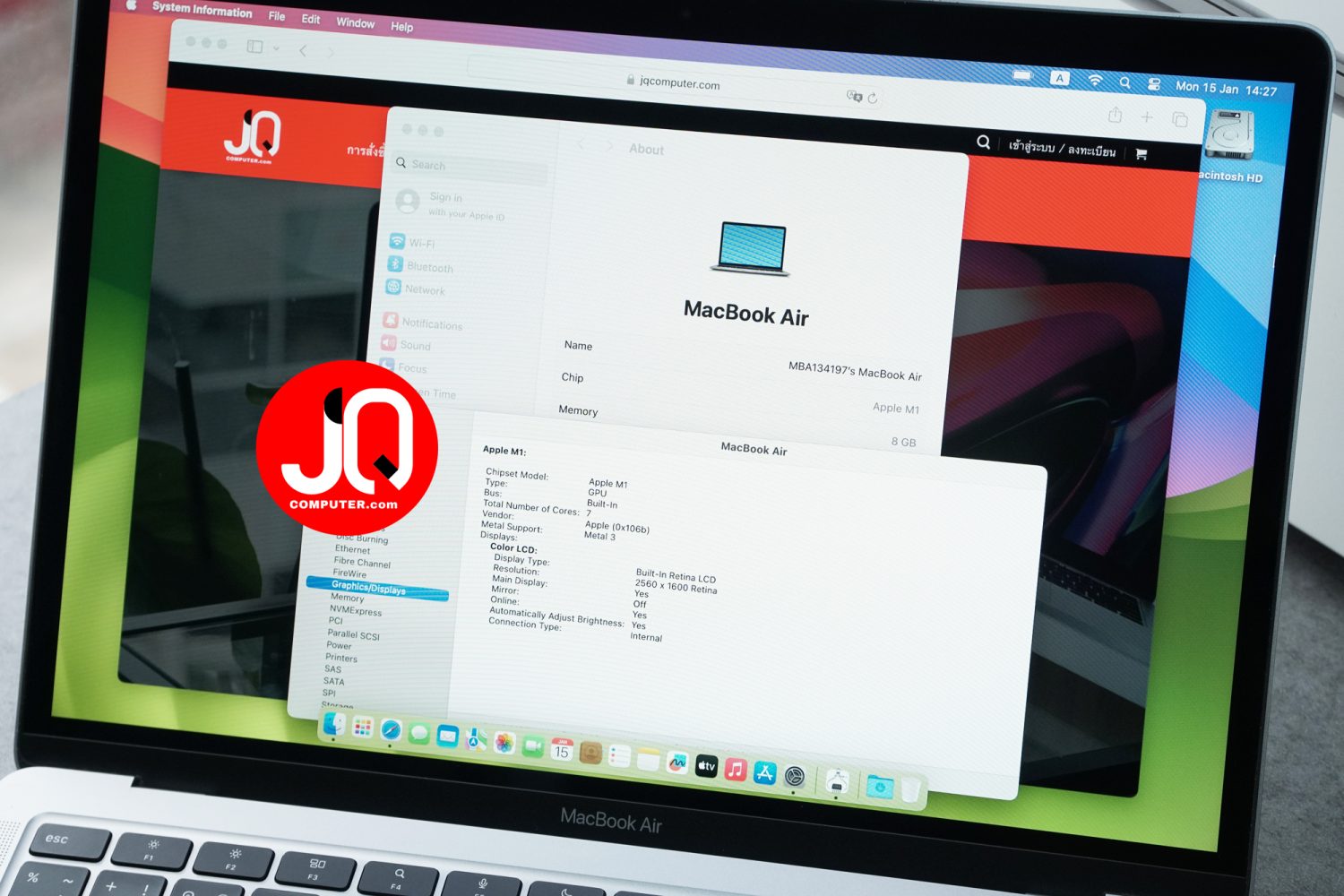 MacBook Air 13" Apple M1, 2020 - Image 7