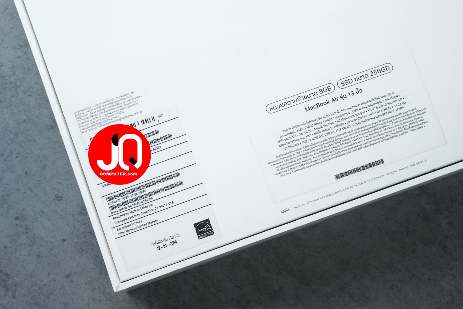 MacBook Air 13" Apple M1, 2020 - Image 18