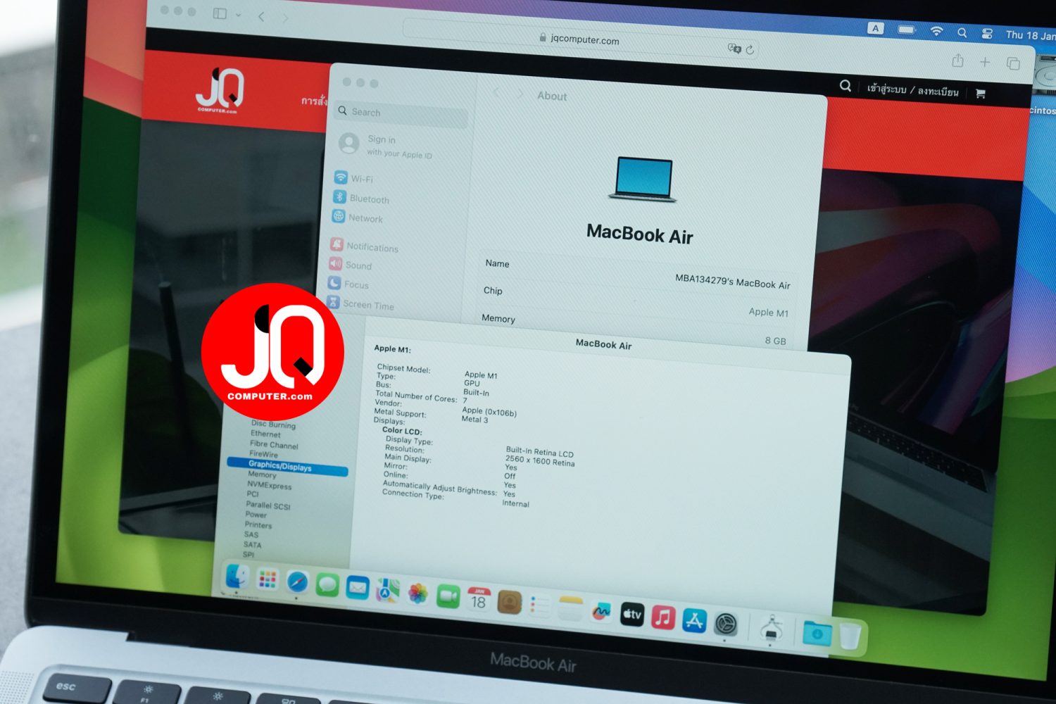 MacBook Air 13" Apple M1, 2020 - Image 5
