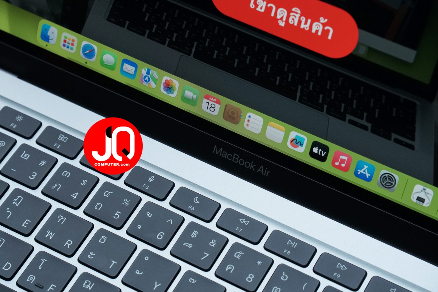 MacBook Air 13" Apple M1, 2020 - Image 10