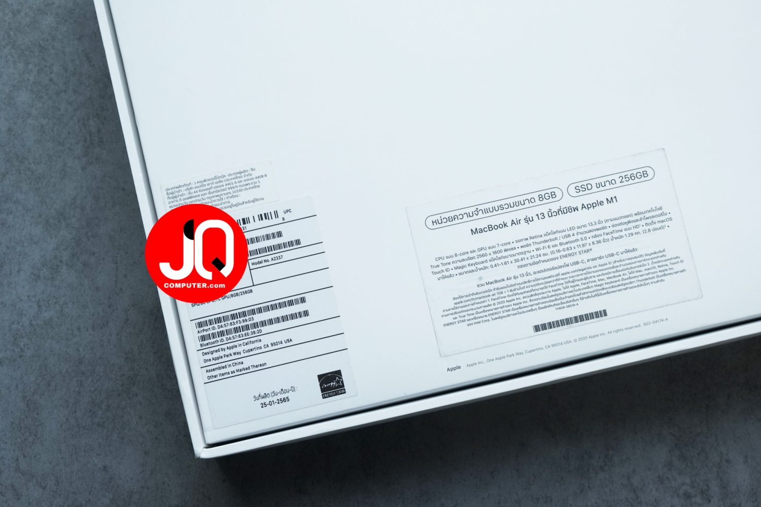 MacBook Air 13" Apple M1, 2020 - Image 15