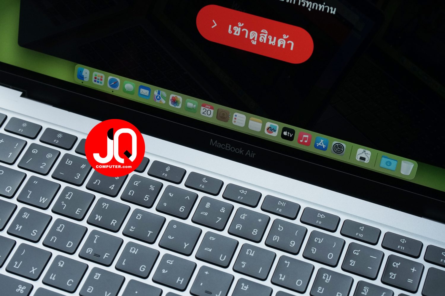 MacBook Air 13" Apple M1, 2020 - Image 5