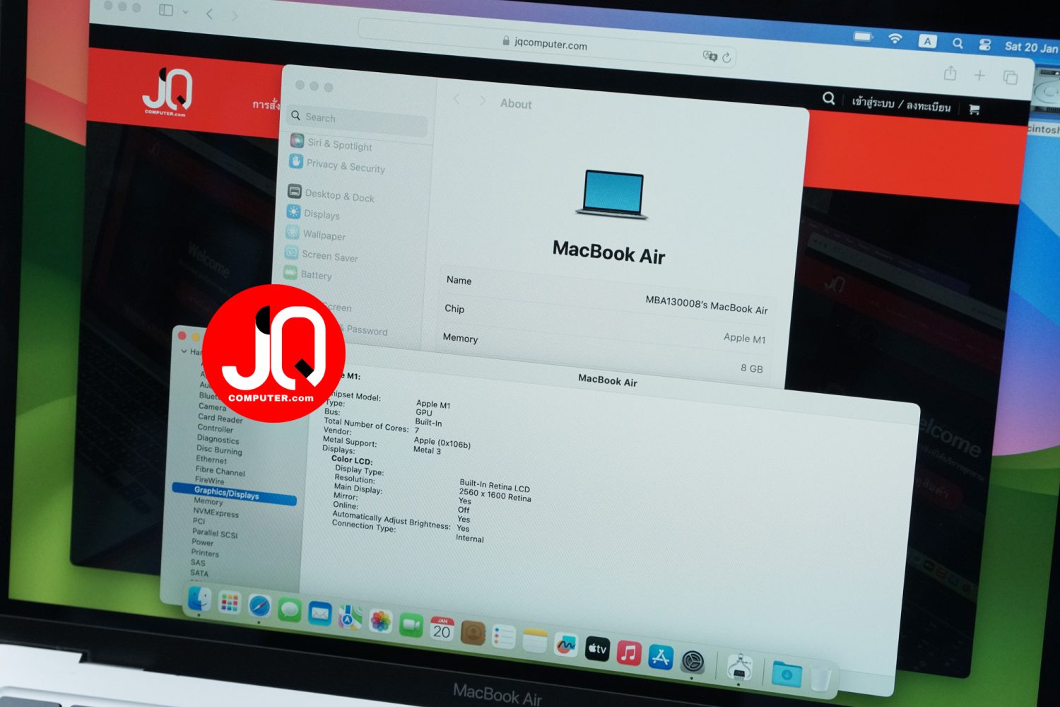 MacBook Air 13" Apple M1, 2020 - Image 6