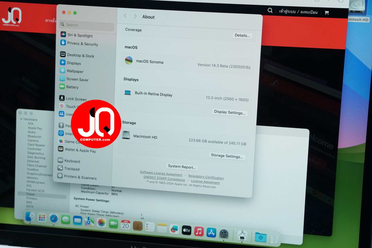 MacBook Air 13" Apple M1, 2020 - Image 7