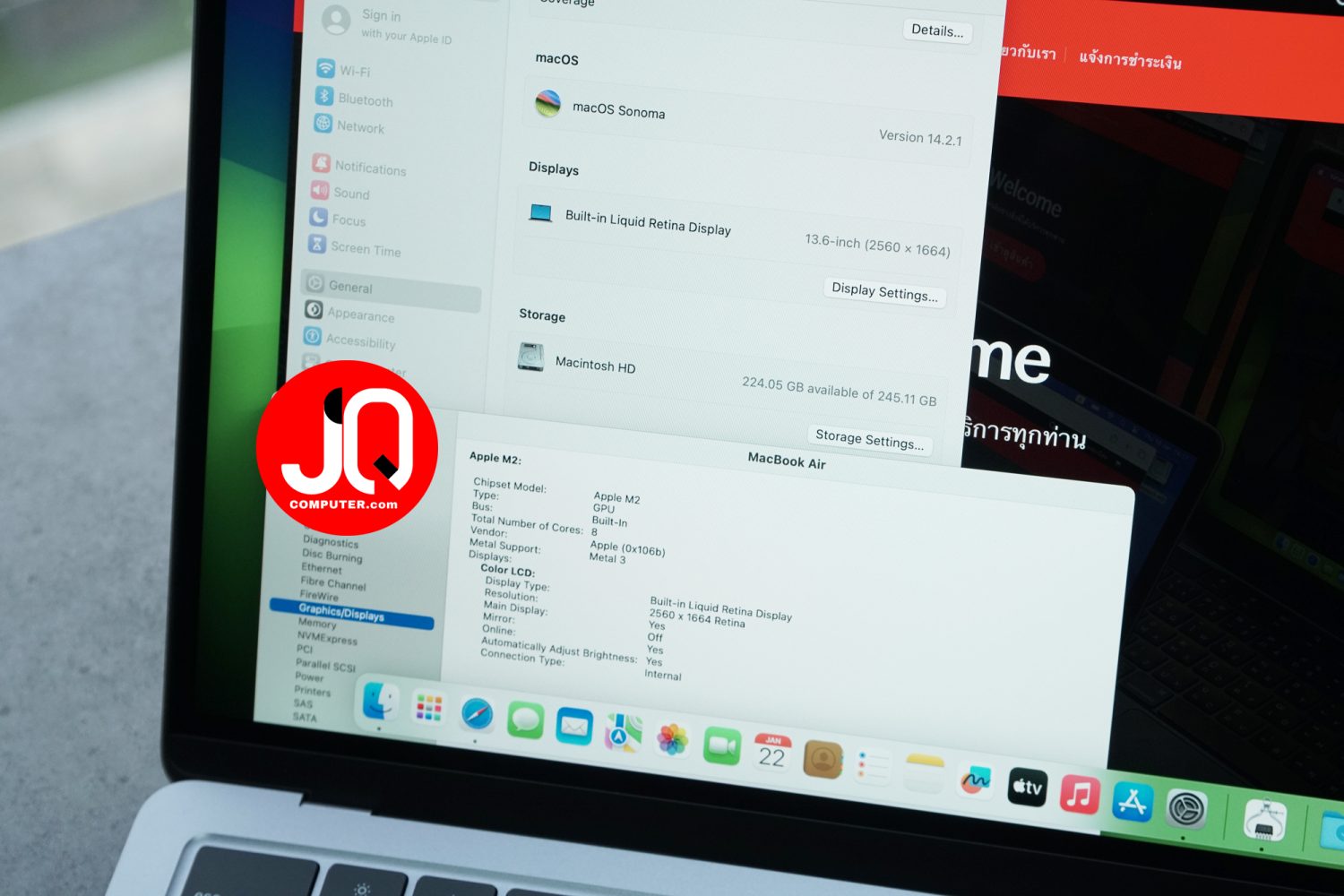 MacBook Air 13" Apple M2, 2022 - Image 6