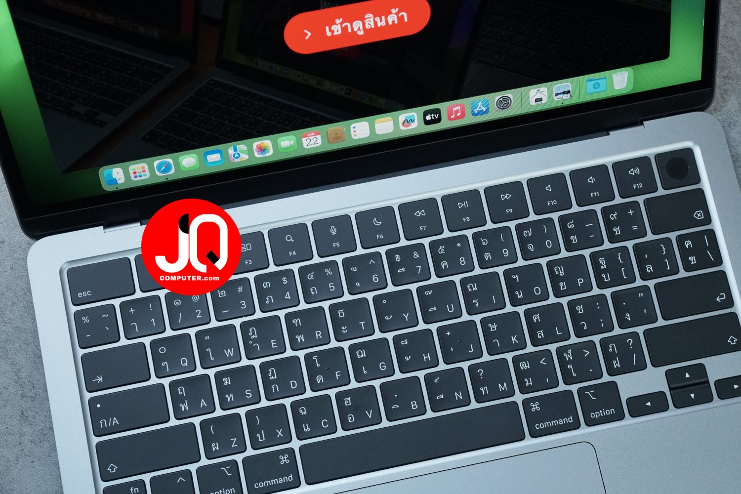 MacBook Air 13" Apple M2, 2022 - Image 11