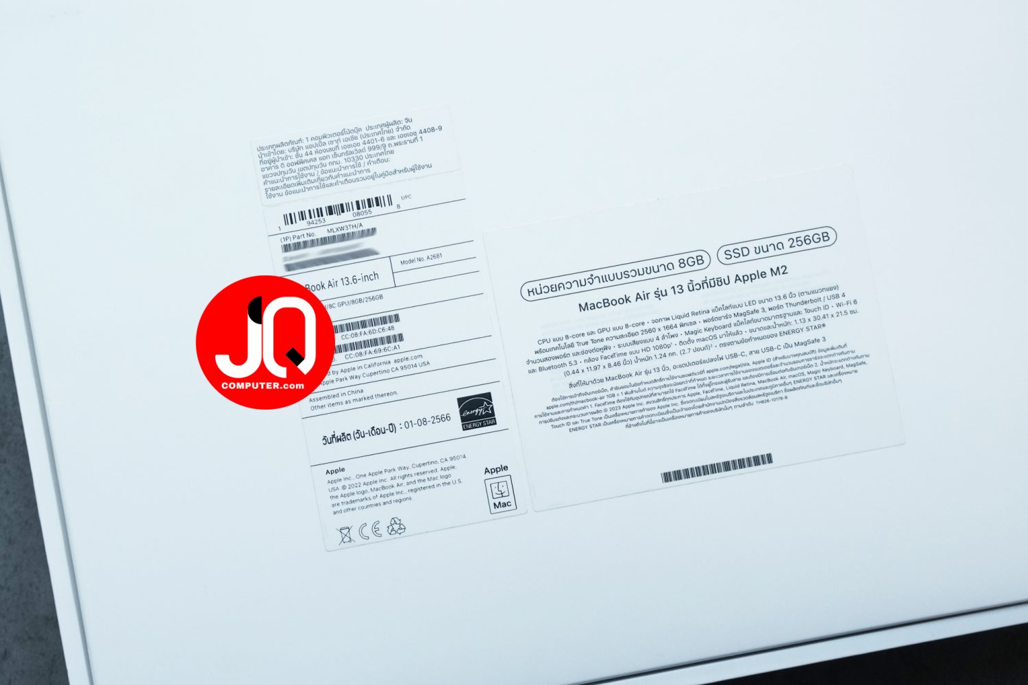 MacBook Air 13" Apple M2, 2022 - Image 18