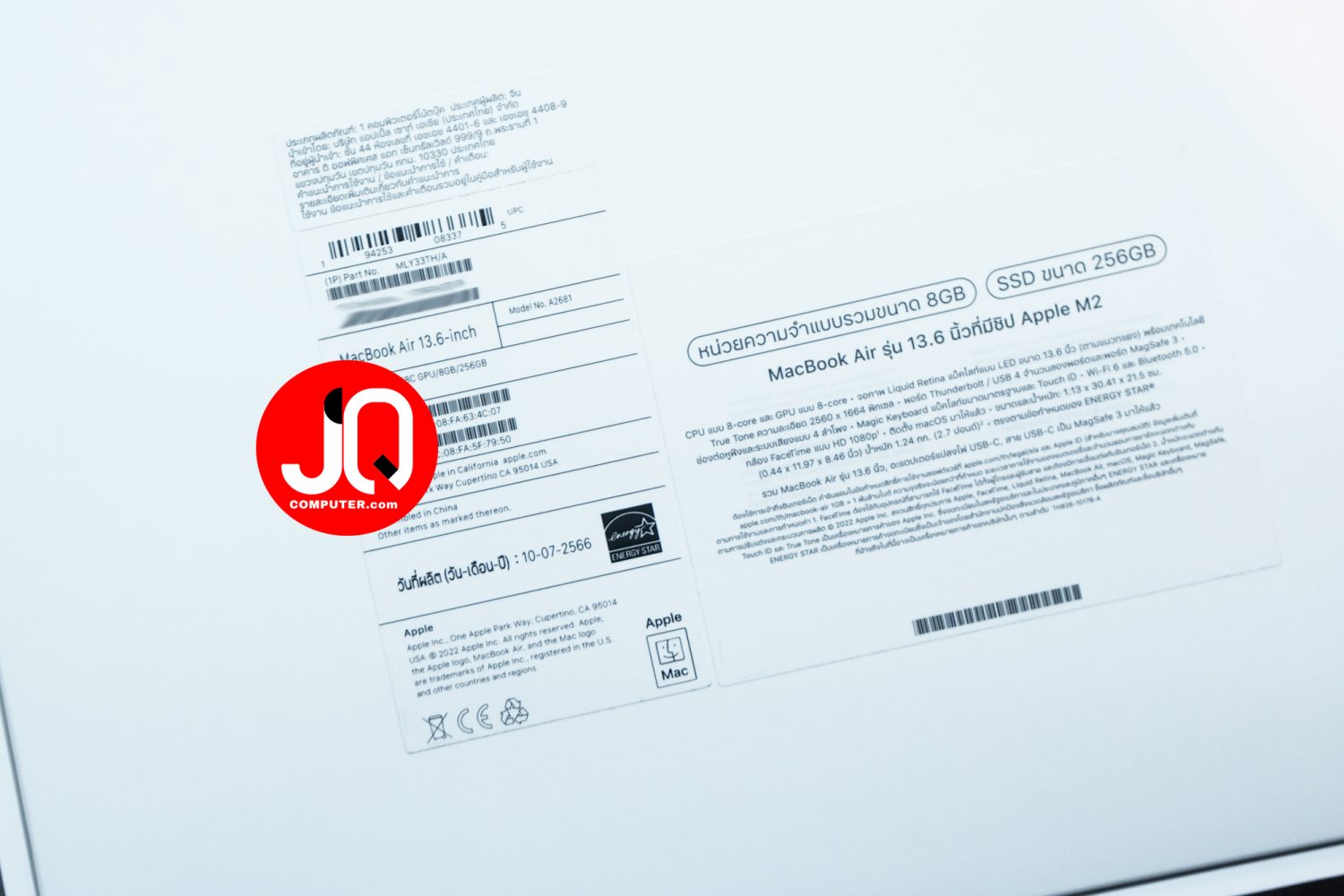 MacBook Air 13" Apple M2, 2022 - Image 18