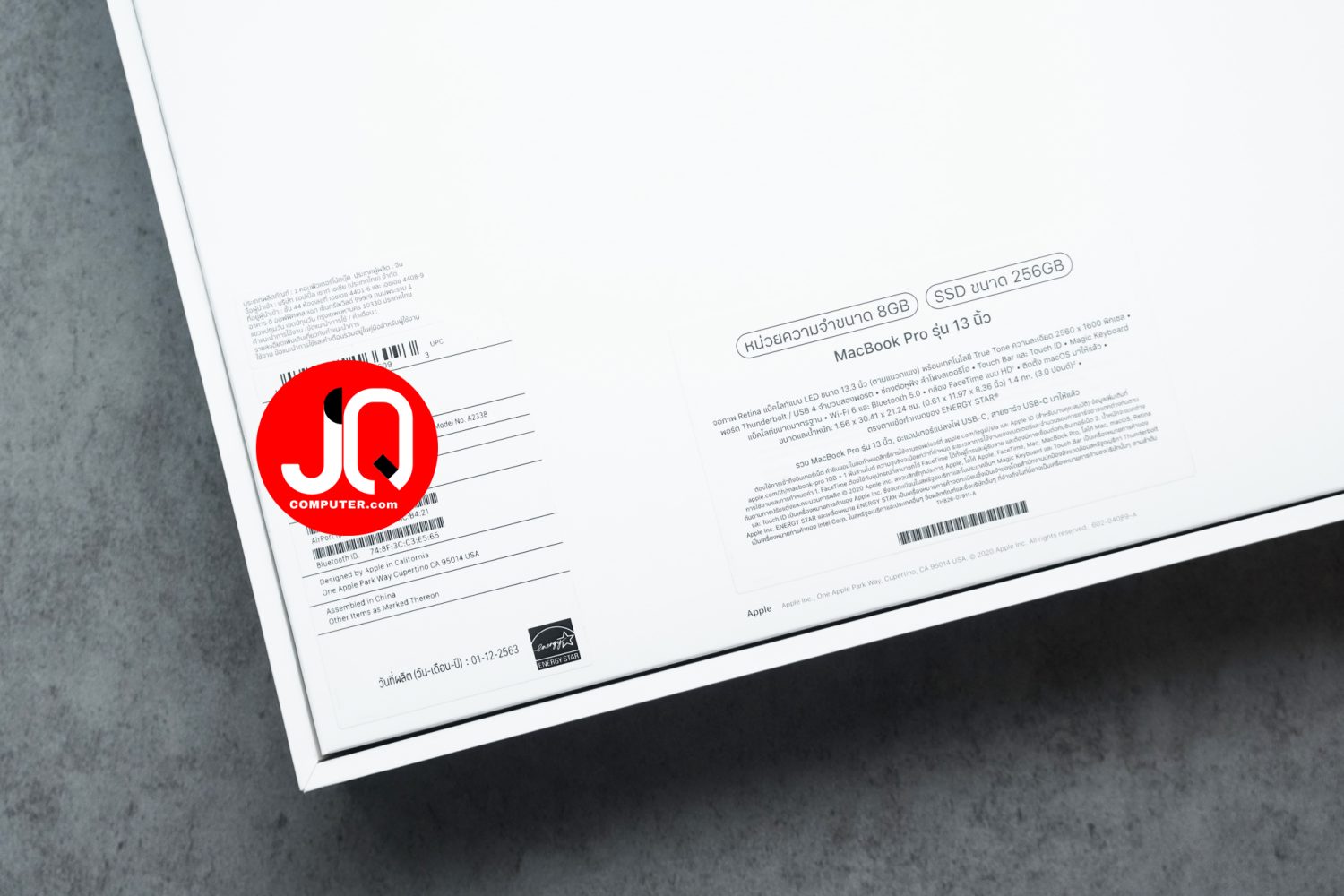 MacBook Pro 13" Apple M1, 2020 - Image 15