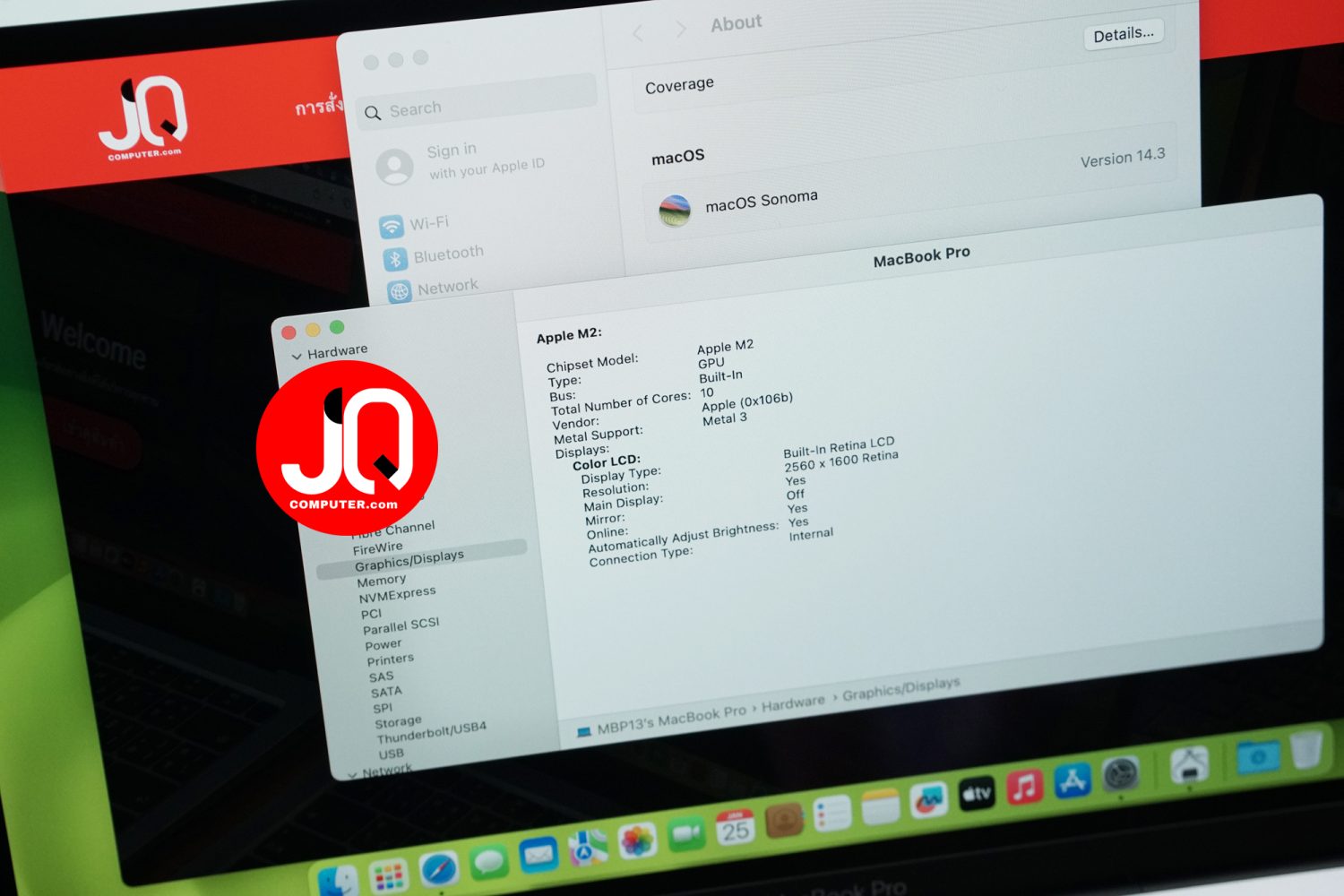 MacBook Pro 13" Apple M2, 2022 (TOPSPEC) - Image 8