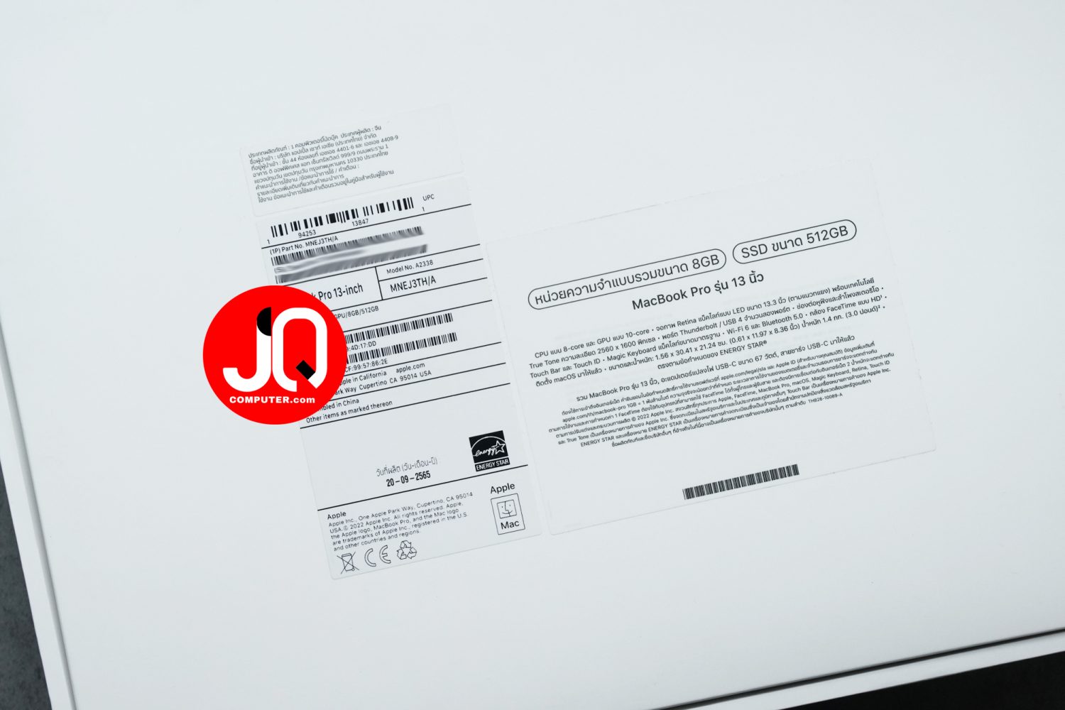 MacBook Pro 13" Apple M2, 2022 (TOPSPEC) - Image 16