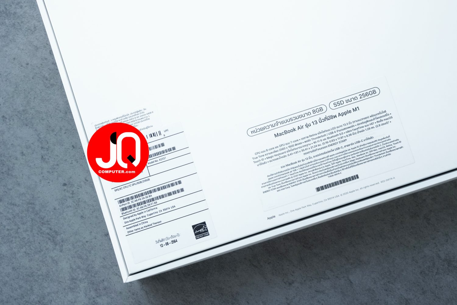 MacBook Air 13" Apple M1, 2020 - Image 15