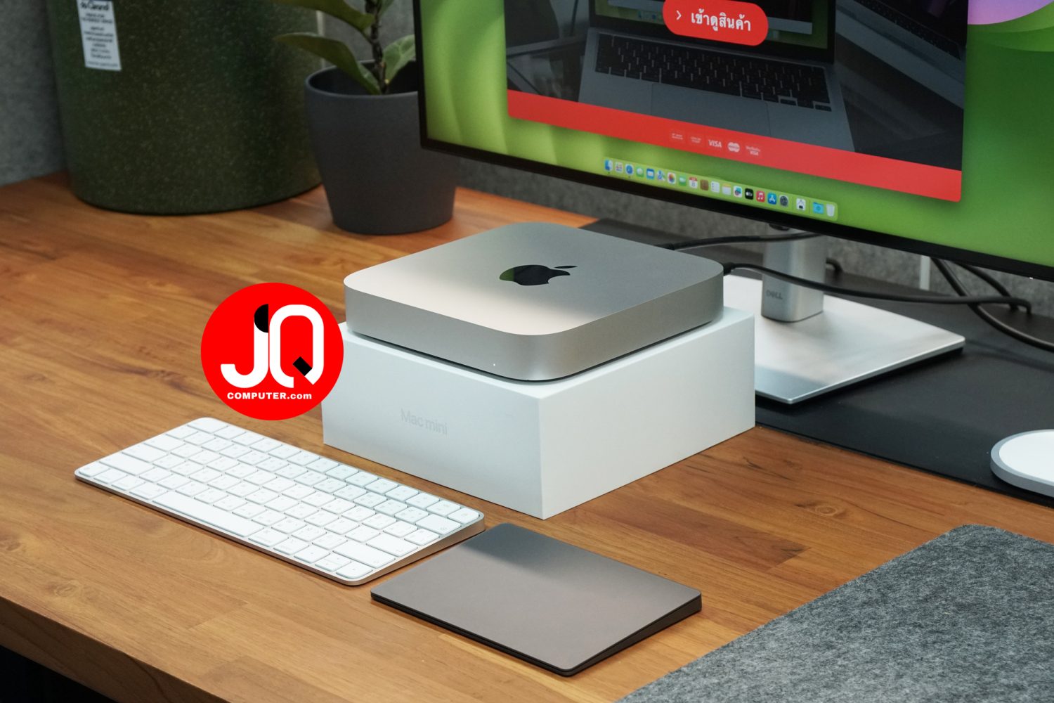 Mac mini, Apple M1, 2020 (CTO)