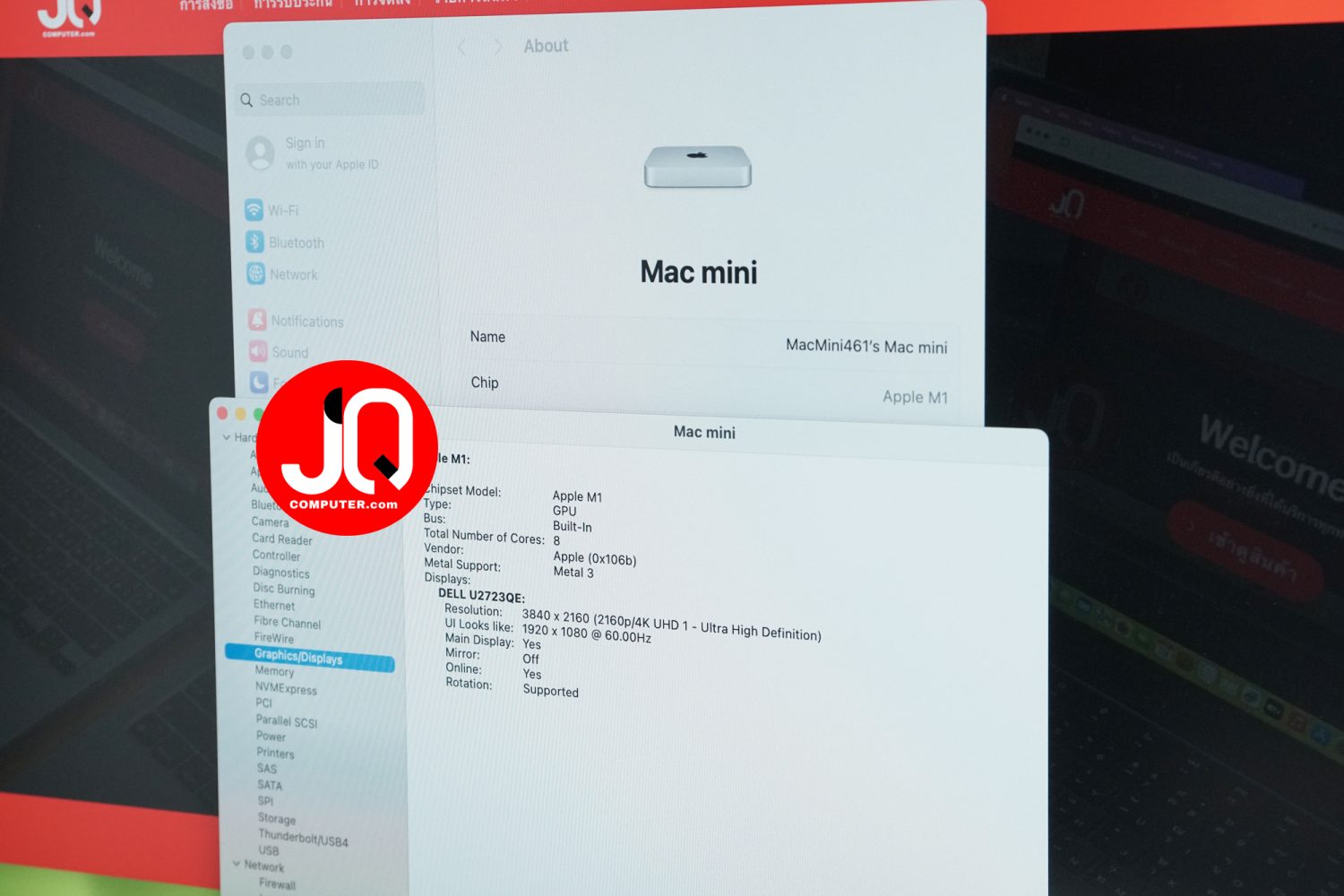 Mac mini, Apple M1, 2020 (TOPSPEC) - Image 3