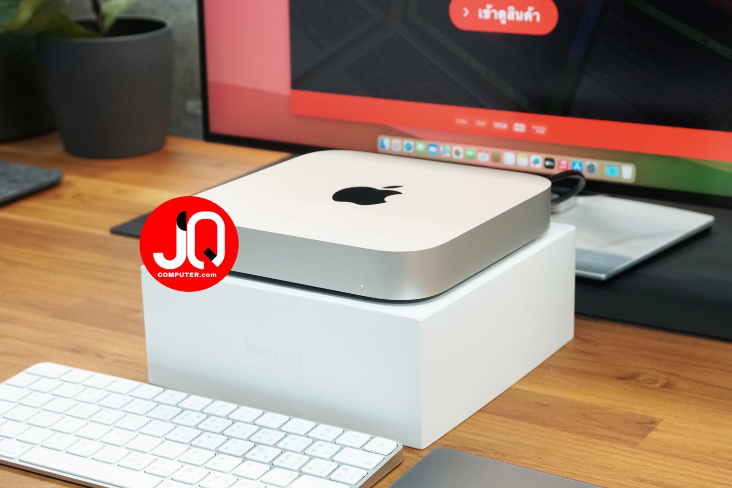Mac mini, Apple M1, 2020 (CTO)