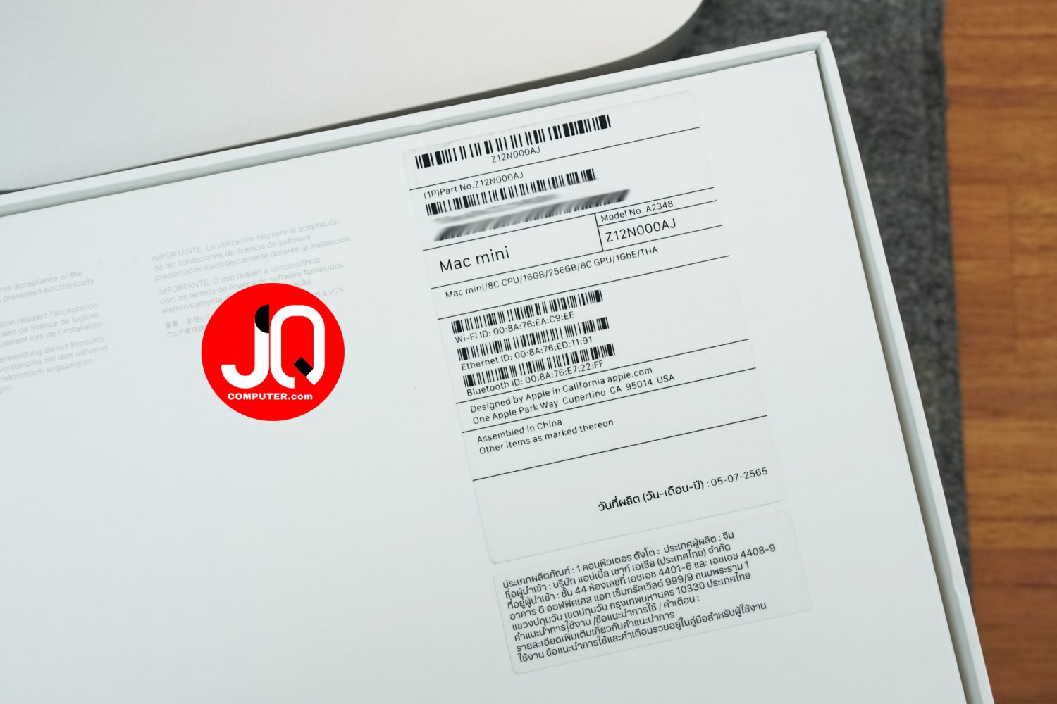 Mac mini, Apple M1, 2020 (CTO) - Image 9