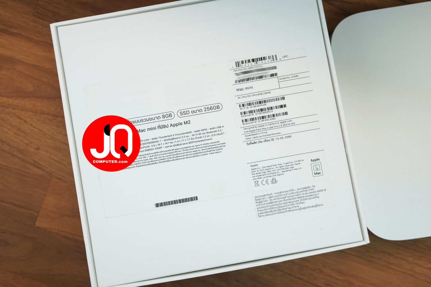 Mac mini Apple M2, 2023 (Apple Care+) - Image 3