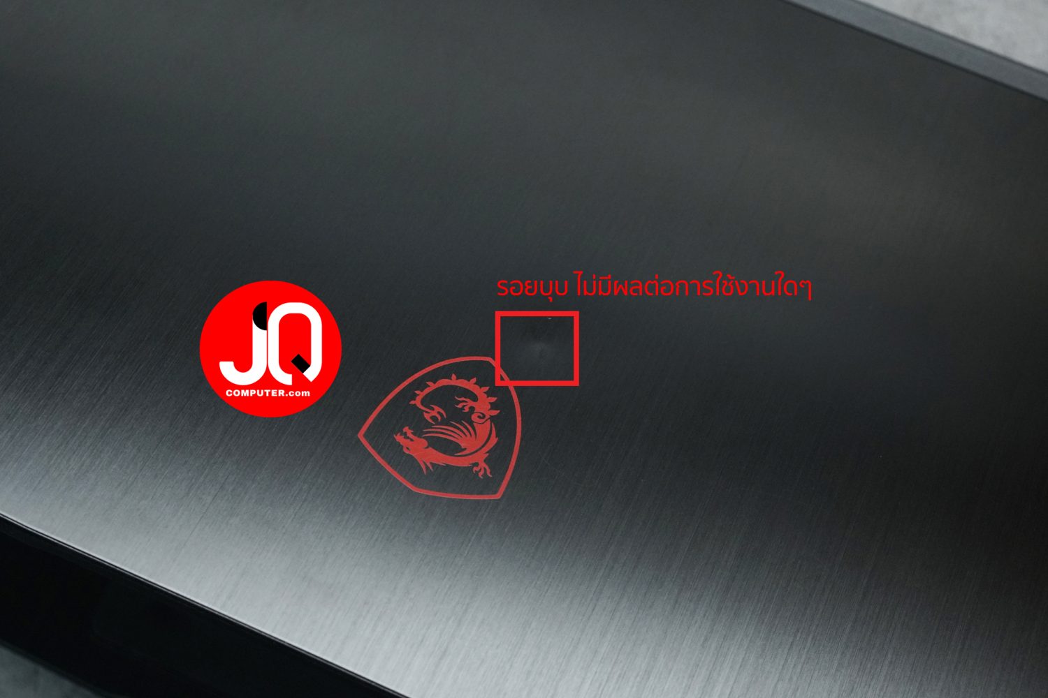MSI GF63 Thin - Image 18