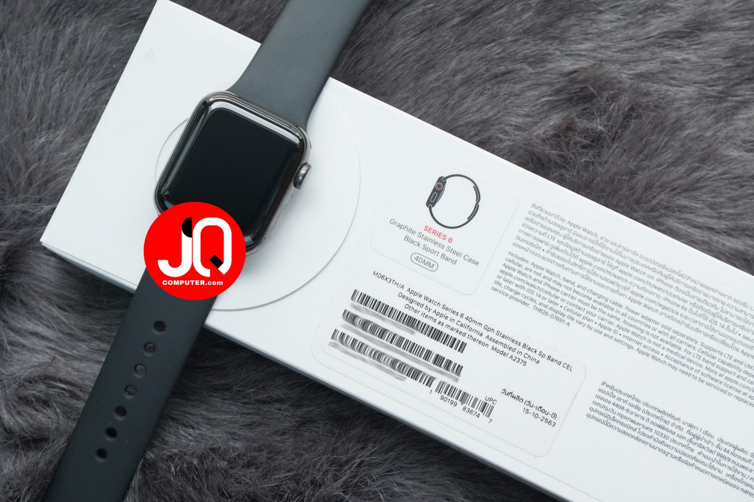 Apple Watch 6 Stainless - Image 10