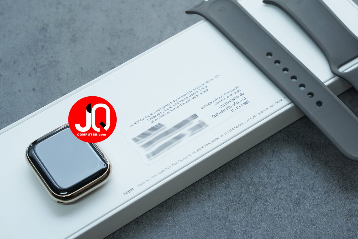 Apple Watch 9 Stainless Steel, Cellular - Image 7