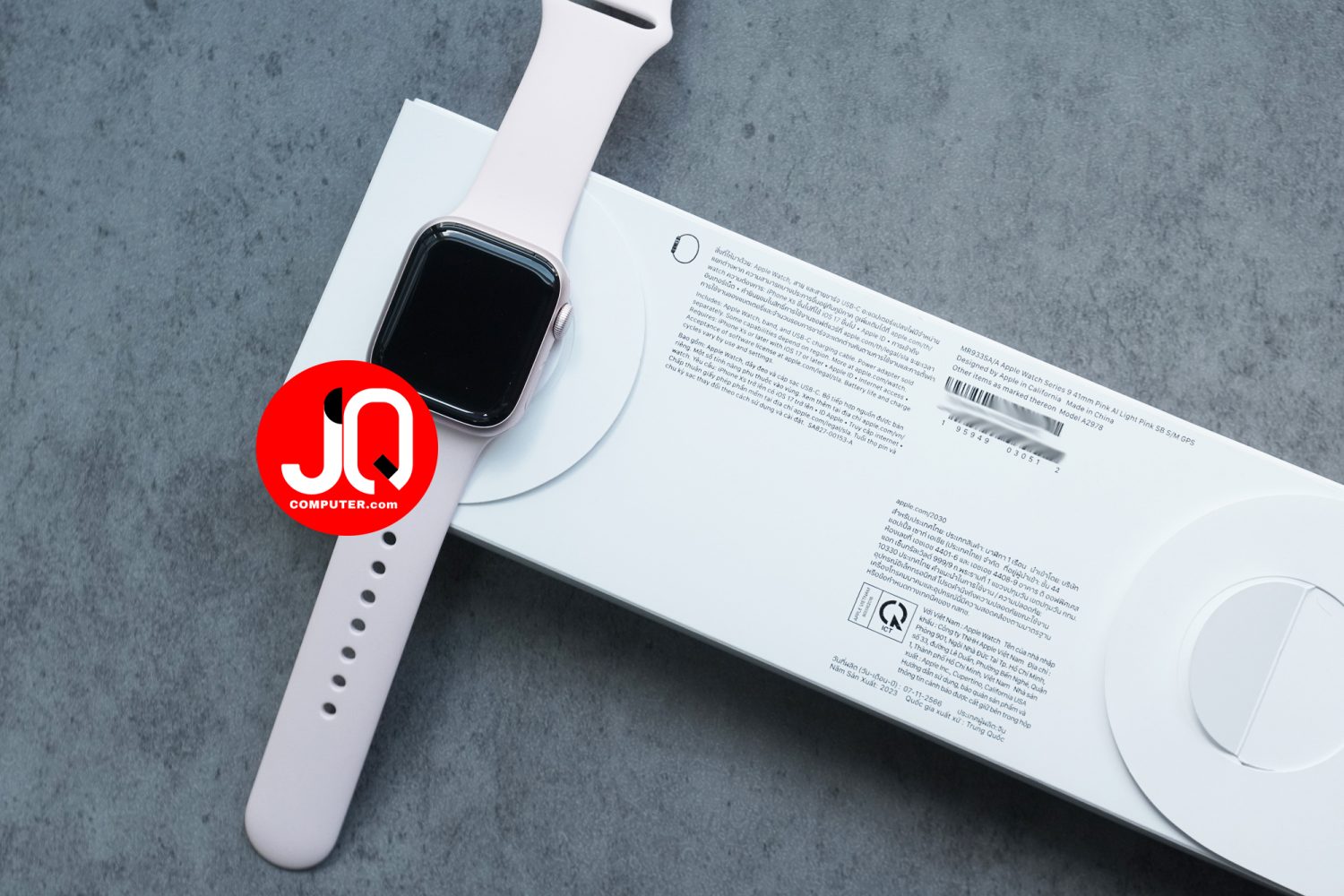 Apple Watch 9 GPS - Image 11