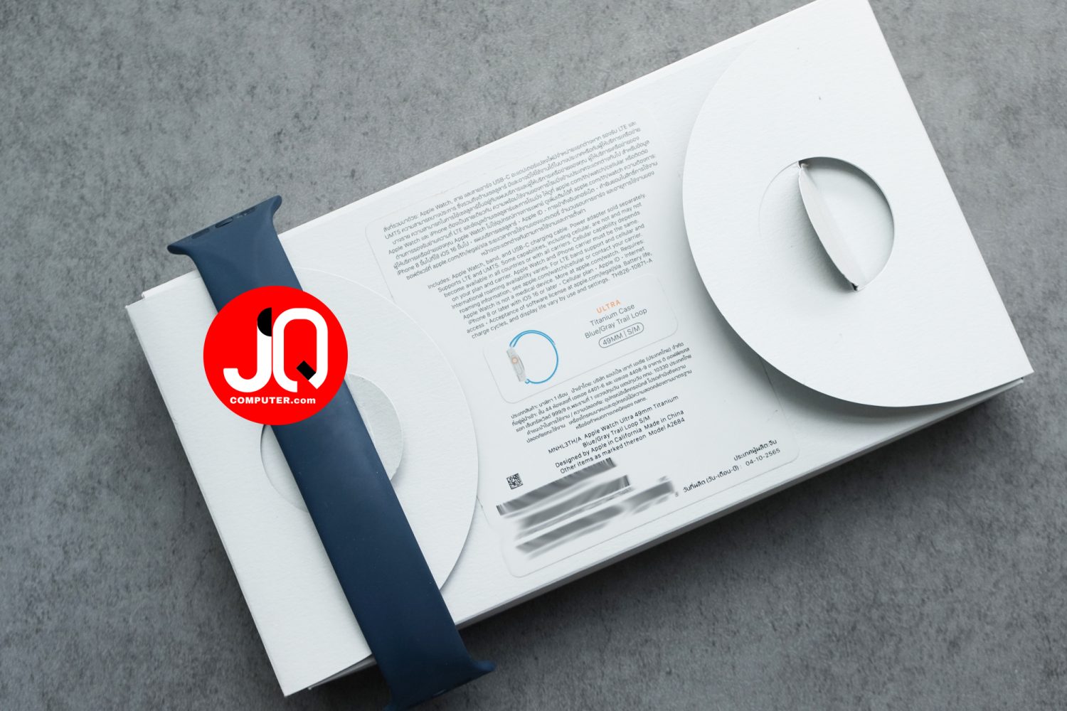 Apple Watch Ultra 1 (Apple Care+) - Image 7