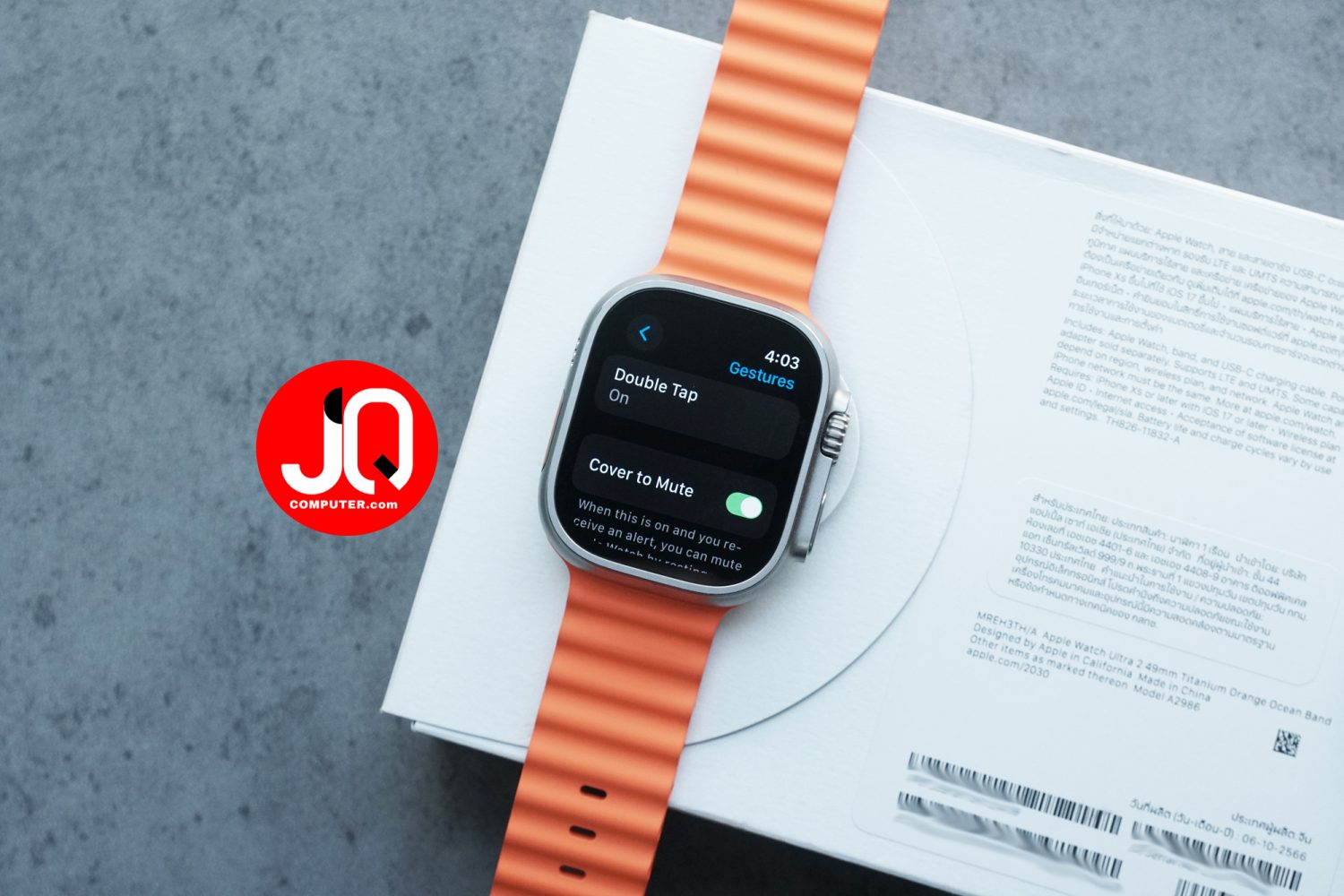 Apple Watch Ultra 2 - Image 12