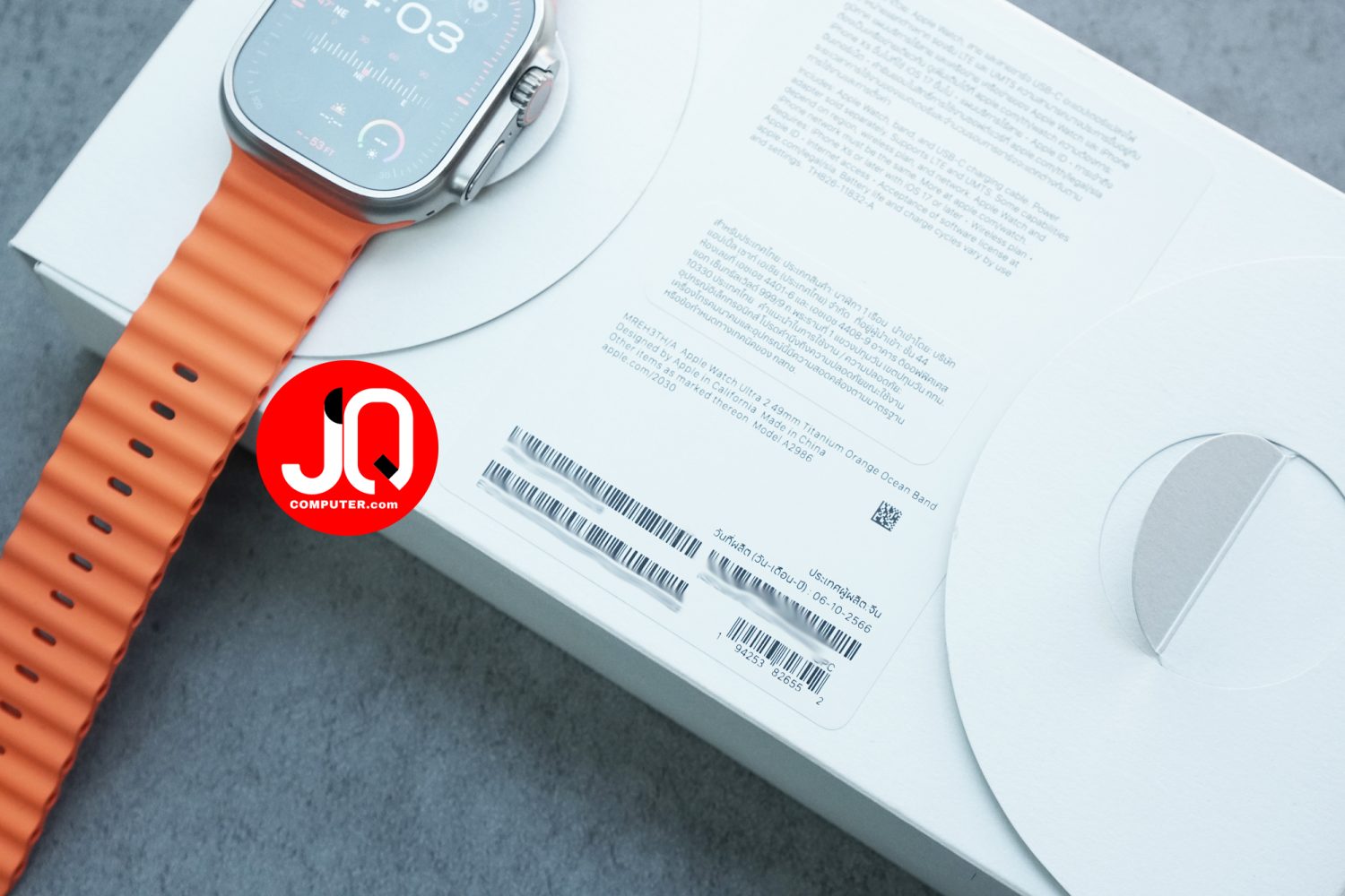 Apple Watch Ultra 2 - Image 13
