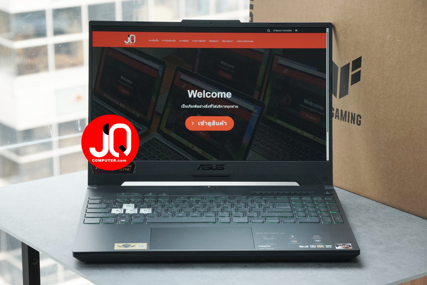 Asus TUF Gaming A15 (2023)