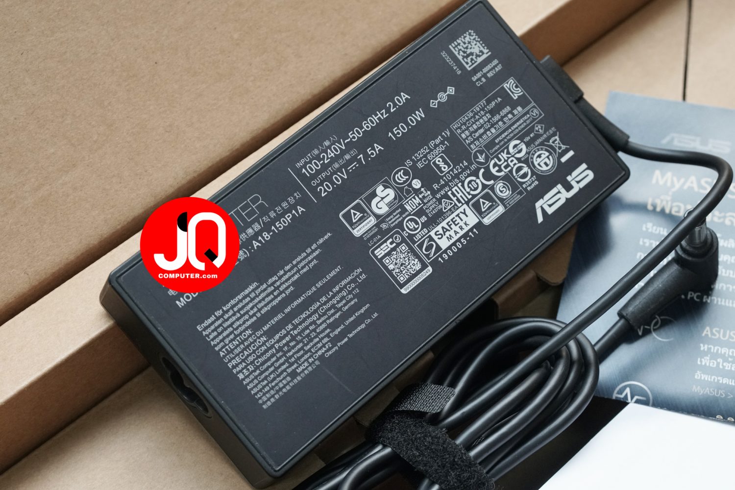Asus TUF Gaming A15 (2023) - Image 24