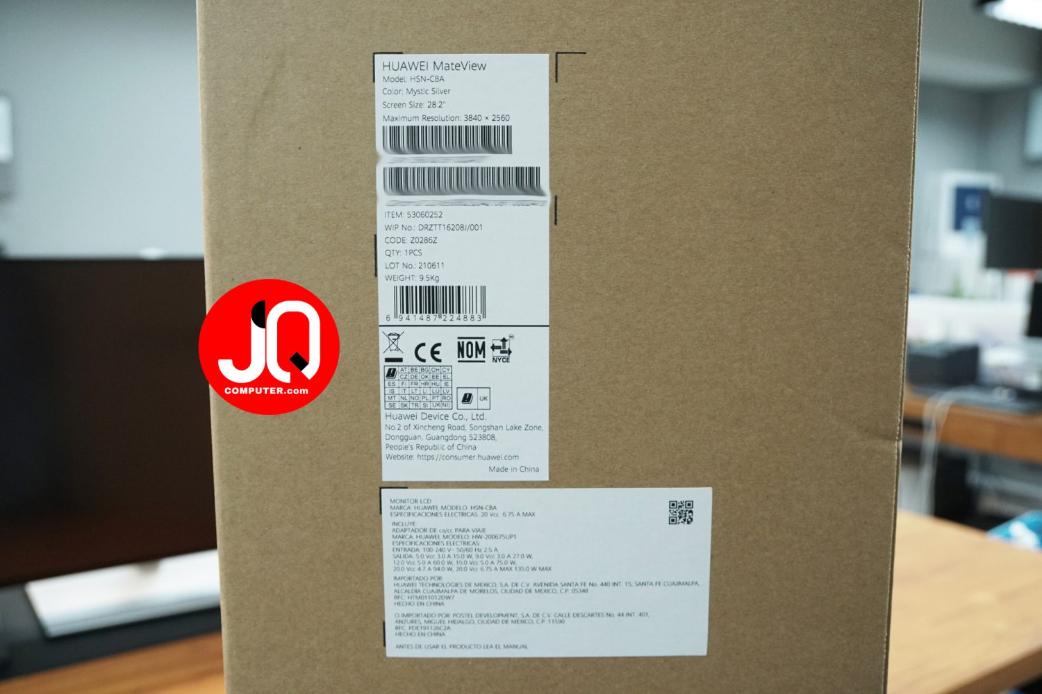 Huawei MateView 4K - Image 12