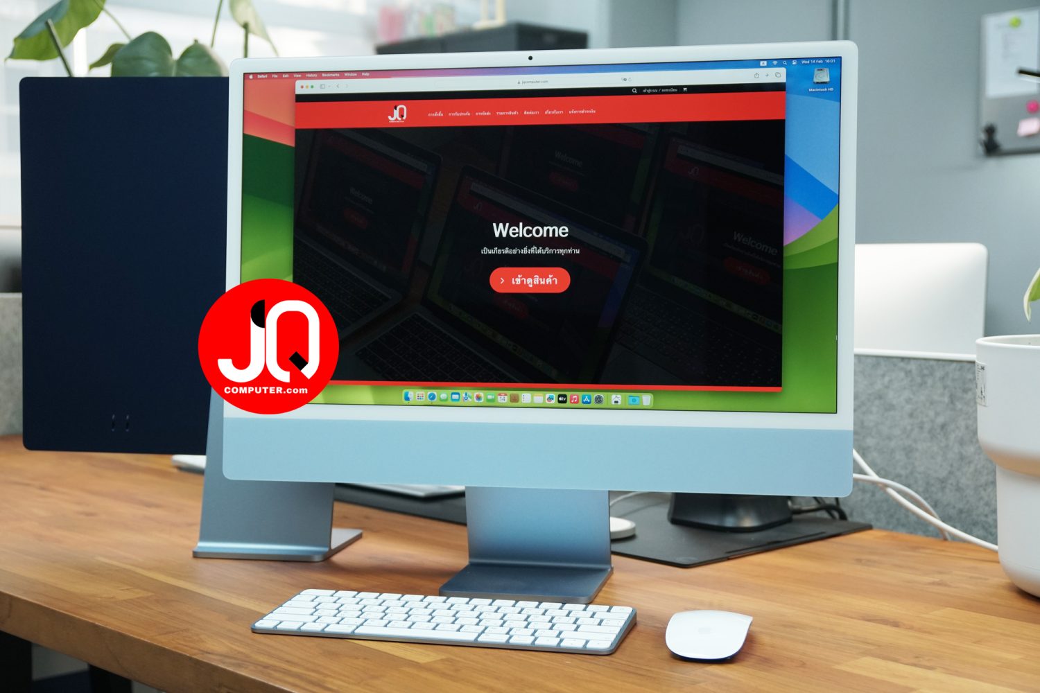 iMac 24" 2021 Apple M1 (CTO)