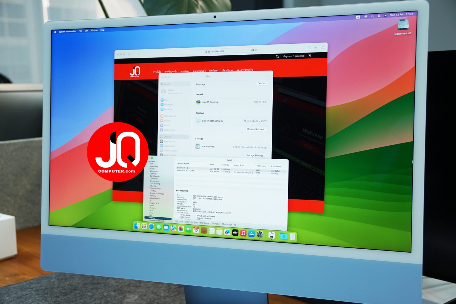 iMac 24" Apple M1, 2021 - Image 4
