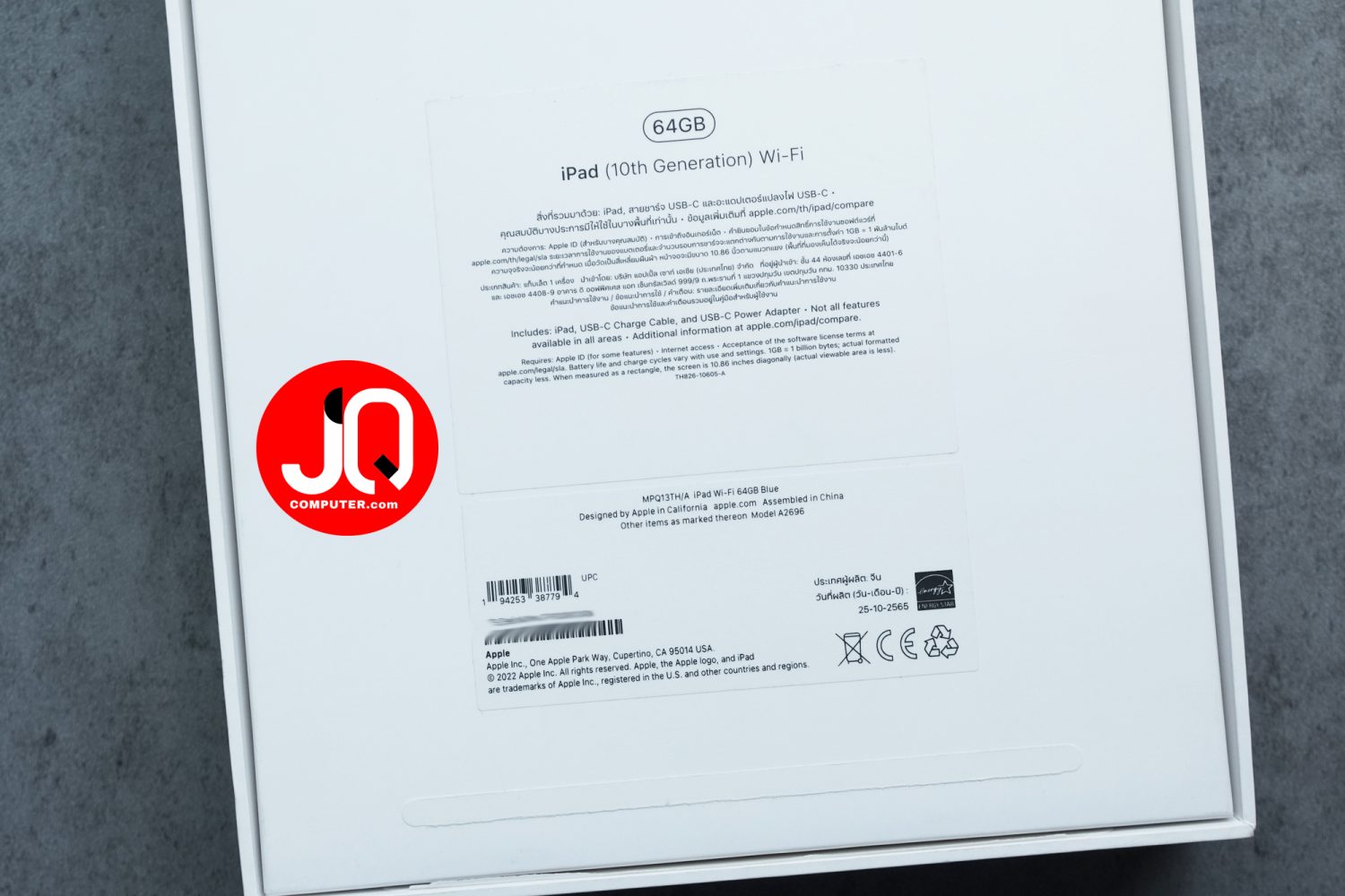 iPad 10 WiFi - Image 15