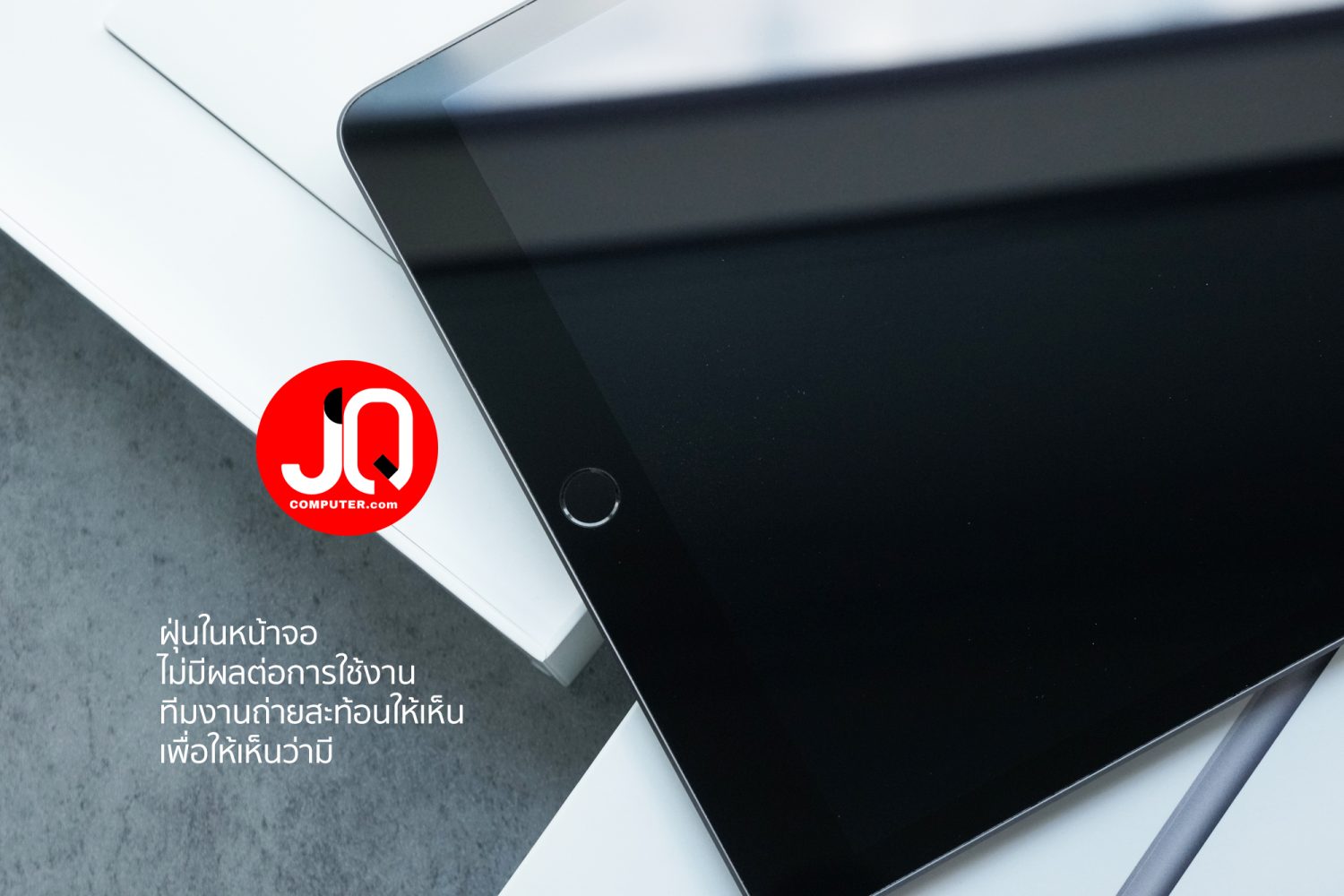 iPad 9 WiFi (APC+) - Image 16