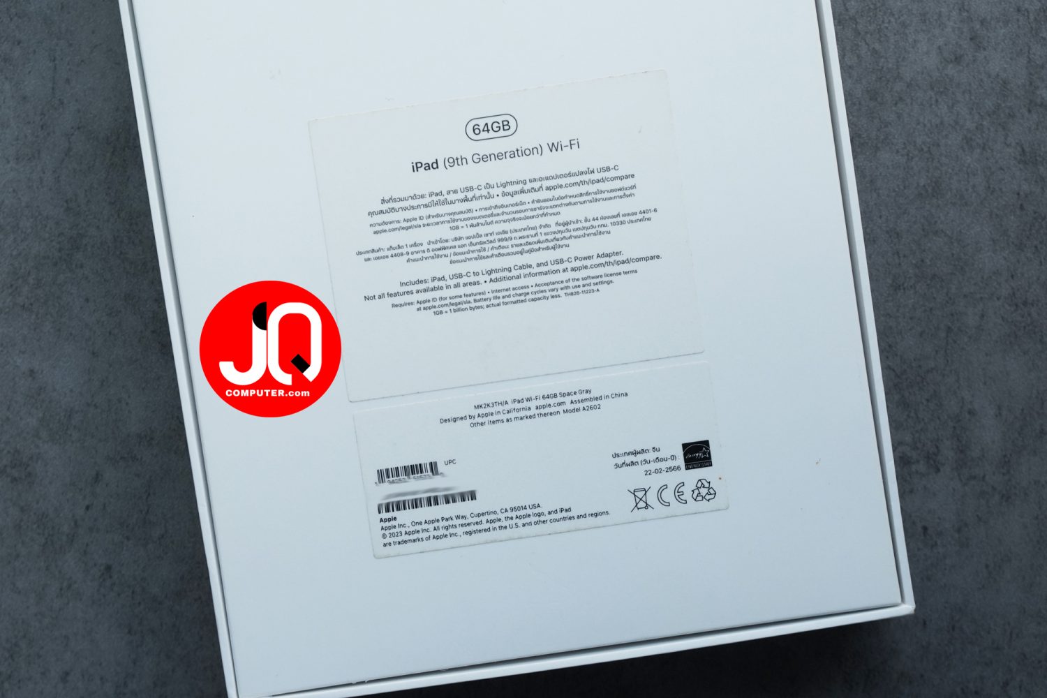 iPad 9 WiFi (APC+) - Image 18