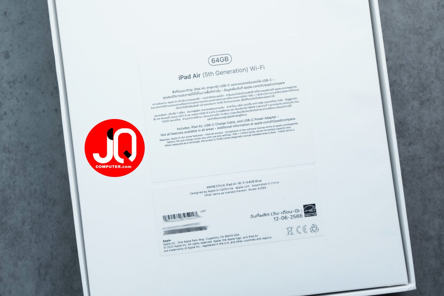 iPad Air 5, Apple M1, WiFi - Image 18
