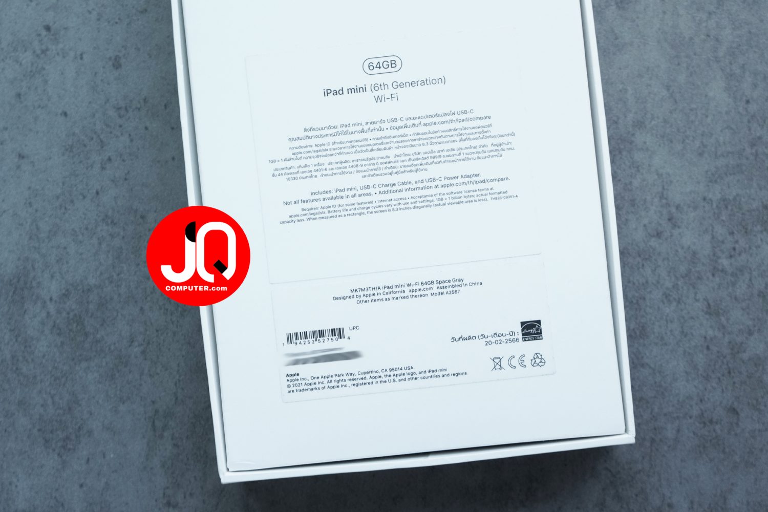 iPad mini 6 WiFi - Image 14