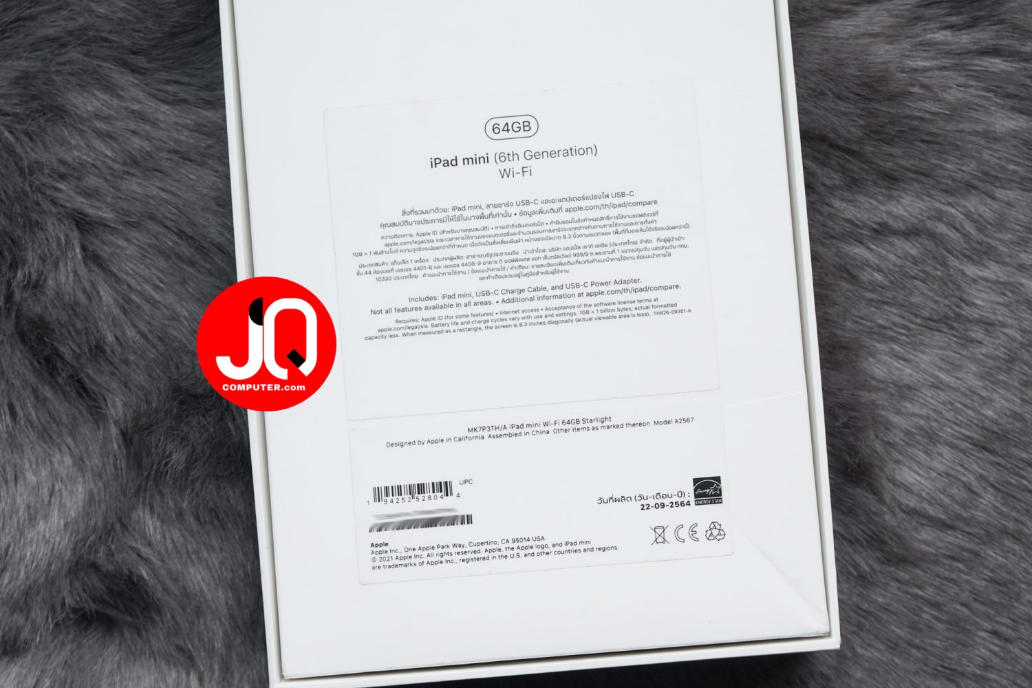 iPad mini 6 WiFi - Image 14