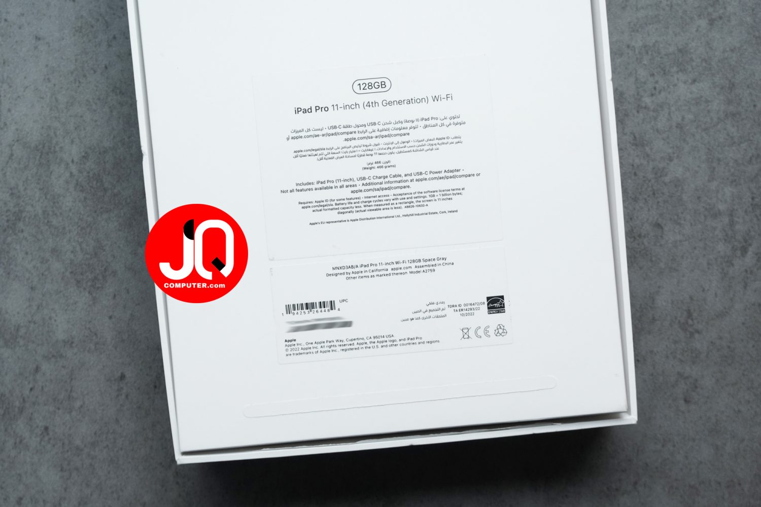 iPad Pro 11" Apple M2, Gen.4, WiFi - Image 15