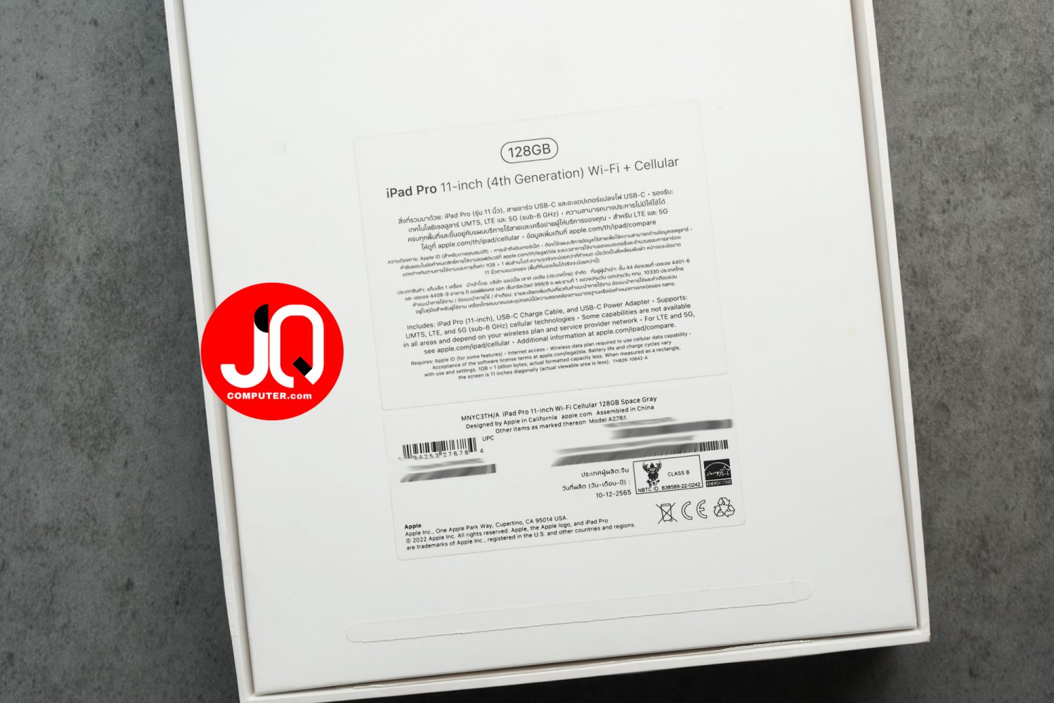 iPad Pro 11" Apple M2, Gen.4, Cellular - Image 17