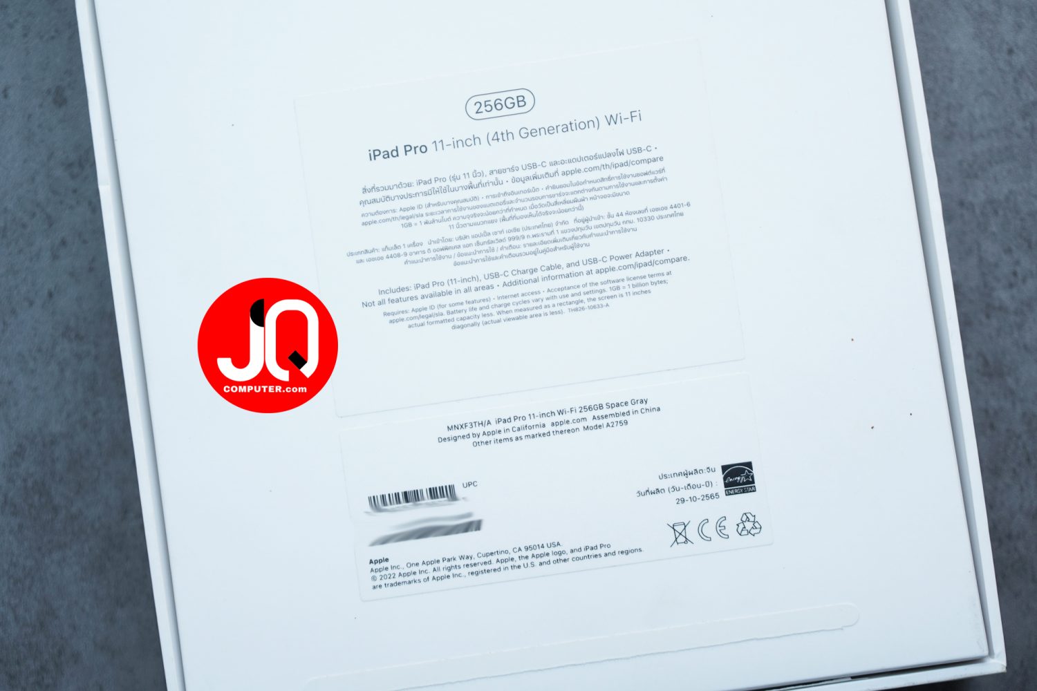 iPad Pro 11" Apple M2, Gen.4, WiFi - Image 14