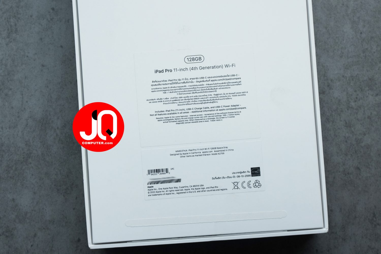 iPad Pro 11" Apple M2, Gen.4, WiFi - Image 15