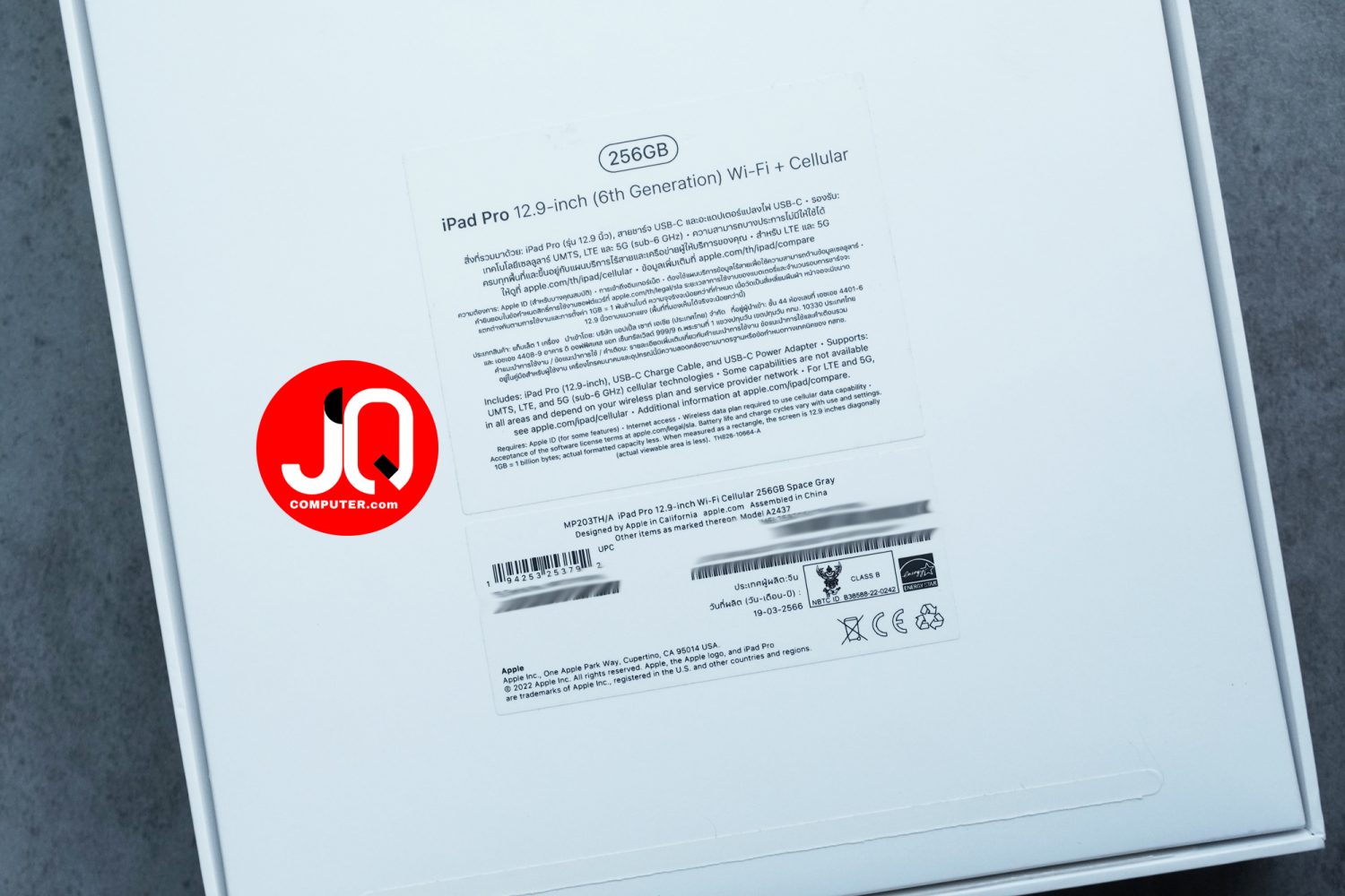 iPad Pro 12" Apple M2, Gen.6, Cellular (APC+) - Image 16